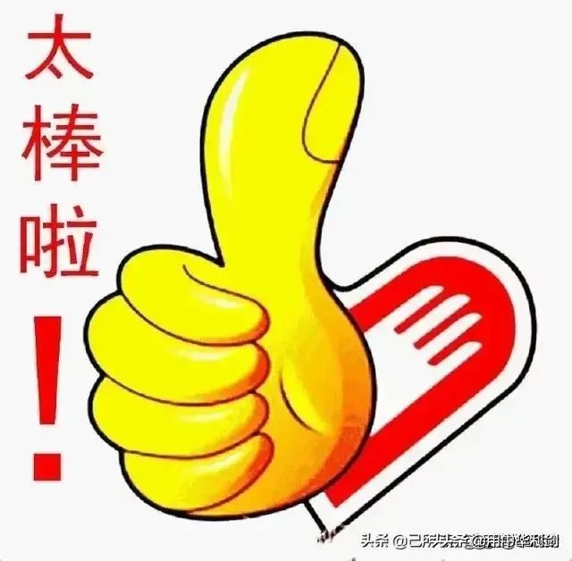 疫情防范区学生要去上学吗