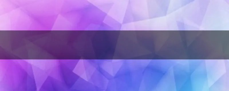 起亚k3安全性能怎么样