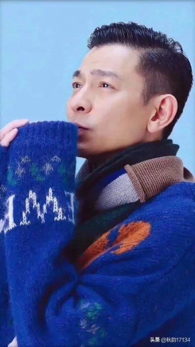 刘德华计划于2020年举办的内地演唱会你会去看吗？