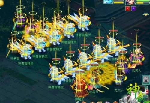 入门到精通 神武化生寺属性加点等普及