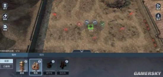 《真三国无双霸》公会系统全面详解 一般人我不告诉他