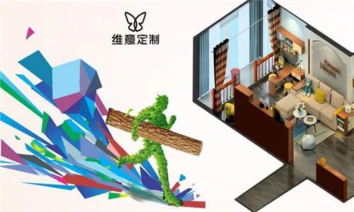 品牌整体橱柜加盟费 大品牌橱柜品牌介绍