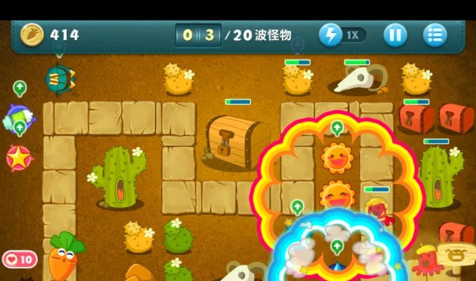 保卫萝卜 沙漠6关 金萝卜攻略