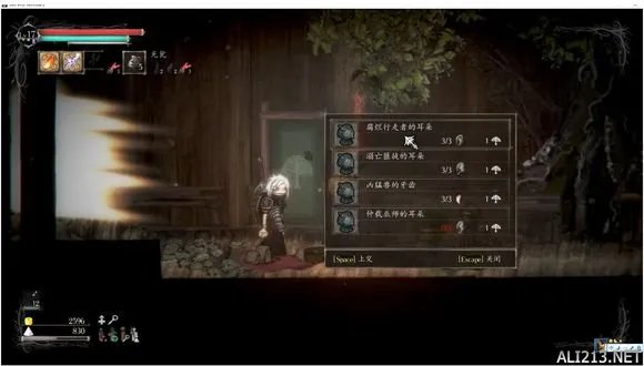 《盐和避难所》手残向法师初期开荒玩法心得分享