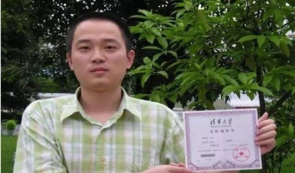 两次清华，一次复旦的张非如今过得怎样？