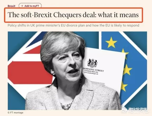 英国外交大臣约翰逊辞职，会给英国脱欧带来什么影响？