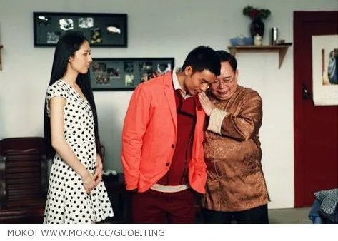 枫树街33号的介绍