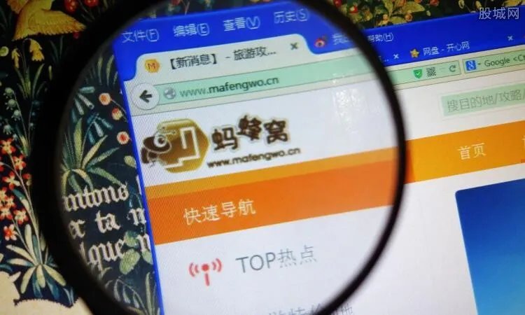 马蜂窝回应造假 马蜂窝承认部分点评造假