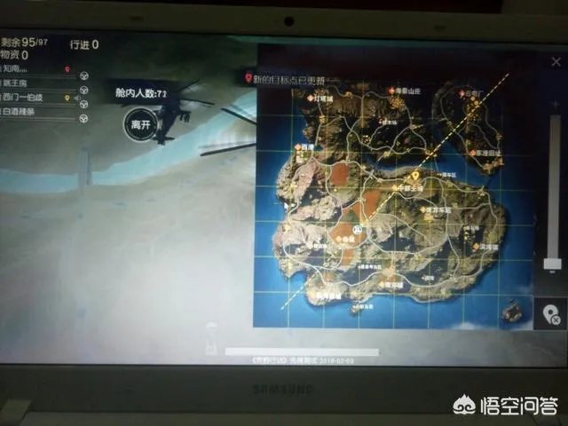 荒野行动透视外挂泛滥，再不整治，会不会凉了？