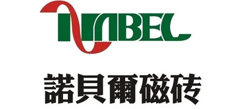2018中国十大瓷砖品牌 知名陶瓷品牌排行榜