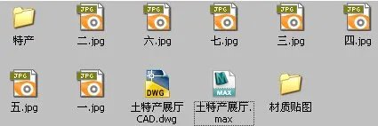 展示设计cad平面图200平方图片精选