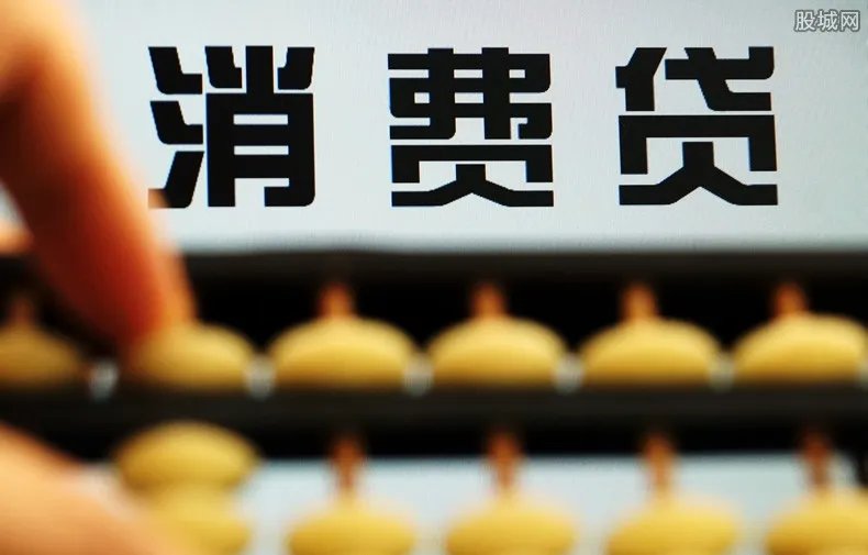 湖北100亿消费贷投向校园 每个大学生5000元