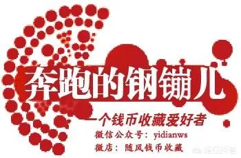 93年的梅花5角硬币现在涨到多少了，收藏价值大不大？