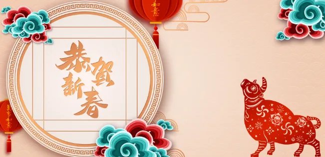 2021年黄道吉日查询表 黄道吉日2021年黄道吉日查询一览表