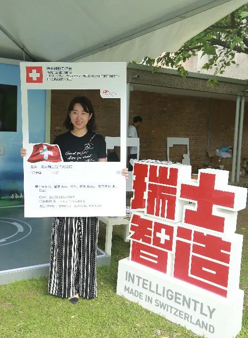 进博会创新智造热点不断 惠氏铂臻成就瑞士奶粉第一大单