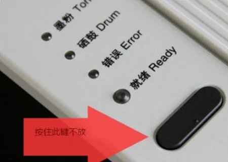 爱普生R230打印机如何清零？为什么要清零？具体步骤是什么？