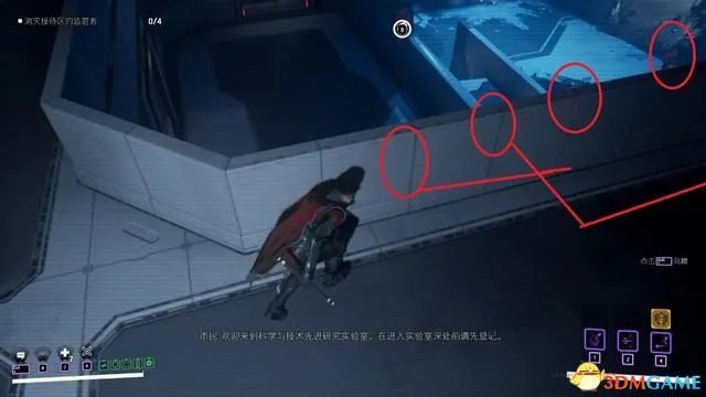 《哥谭骑士》图文全攻略 全剧情流程全支线全收集攻略