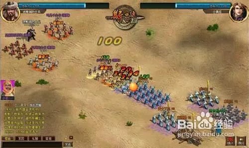 武将完美传承《斯巴达复兴》武将传承攻略