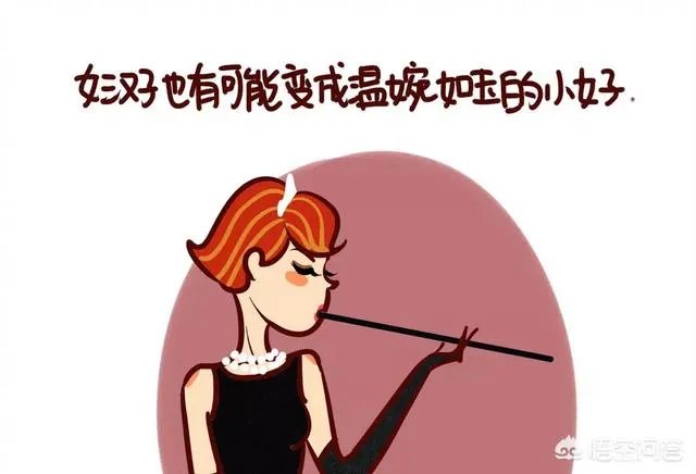 逞强的姑娘，比会撒娇的姑娘，更让人心疼。是真的吗？