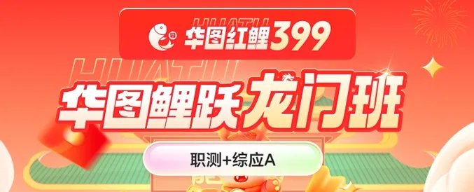 怀宁人事考试网_安庆怀宁事业单位考试2021年准考证打印