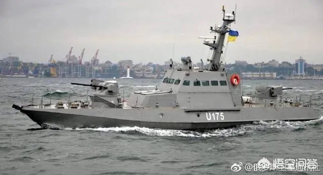 如何看待俄方向乌克兰军舰开火事件，俄罗斯和乌克兰会爆发冲突吗？