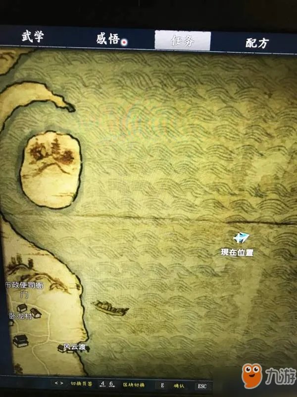 《河洛群侠传》6座雕像位置在哪 6座雕像位置分享