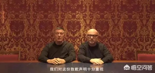 D&G发布视频致歉声明，“辱华”创始人用中文说对不起，对此你怎么看？