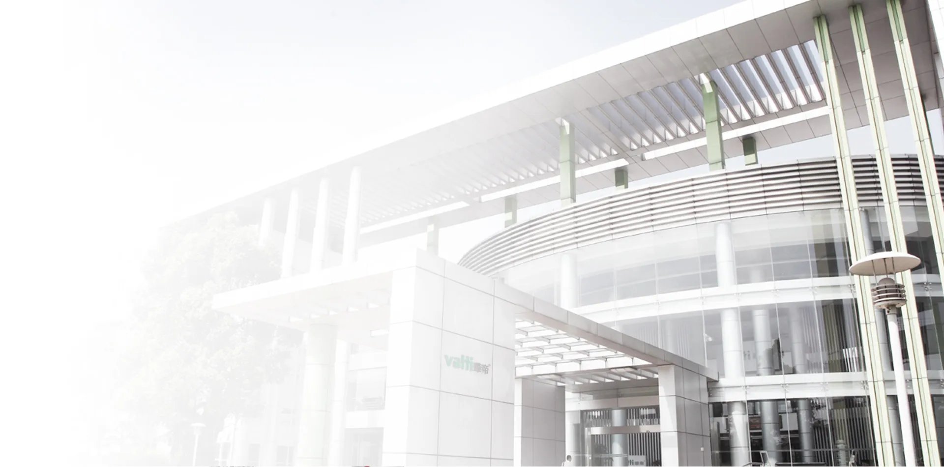 华帝——品牌故事