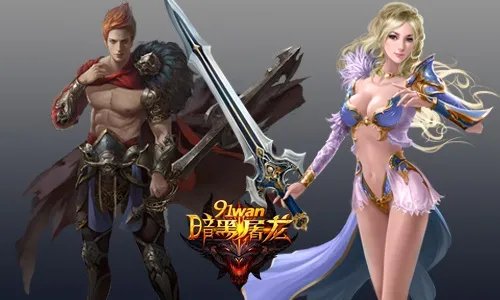 49you网页游戏平台的旗下游戏有哪些？