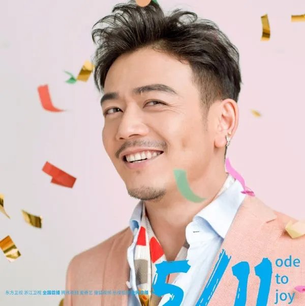 《白鹿原》与《欢乐颂2》你更看好哪部剧？