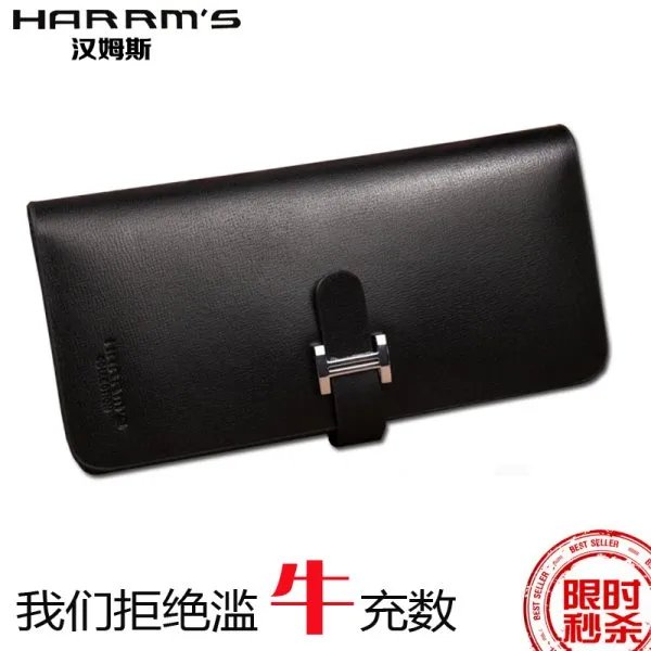 丹德立和汉姆斯的钱包哪个好