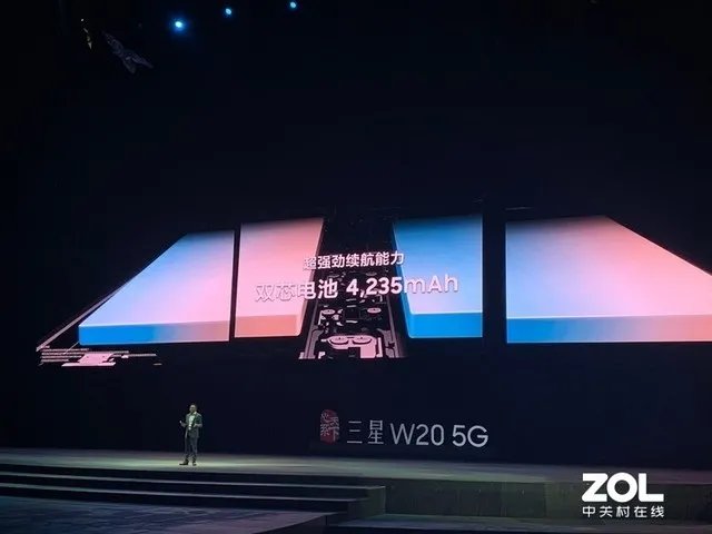 刚刚三星又发布了一款折叠屏手机 还支持5G