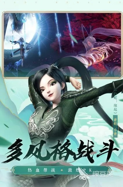 联机单机游戏有什么 联机单机手游排行榜2022