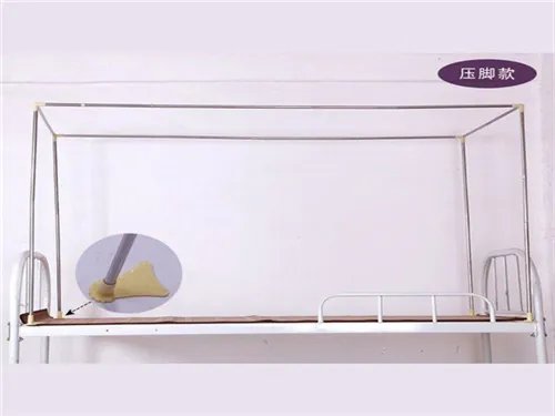 上铺床帘怎么安装