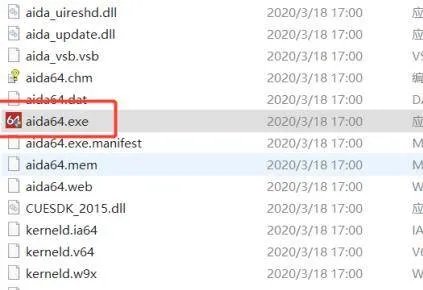 硬盘sn序列号怎么查