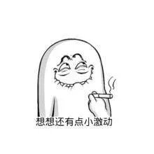 城乡居民养老保险和职工养老保险如何合并