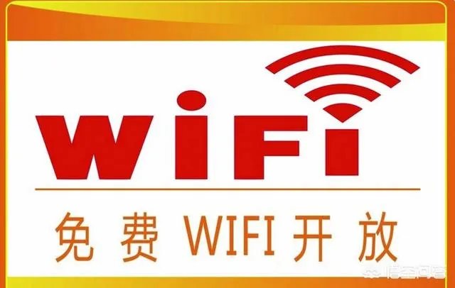 投资30亿建设全球免费WiFi，你觉得万能钥匙的卫星上网计划可行吗？