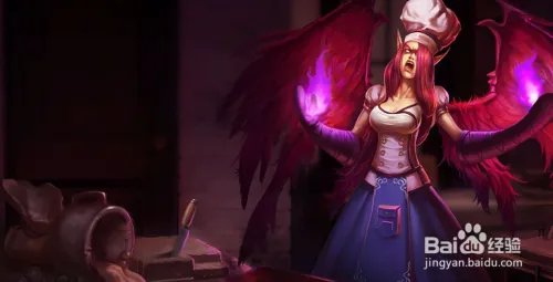 lol堕落天使天赋加点