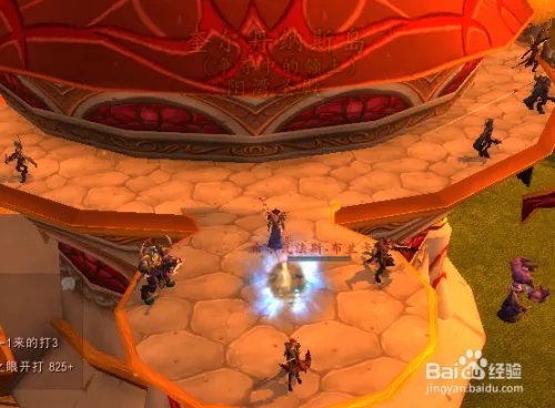 魔导师平台怎么去