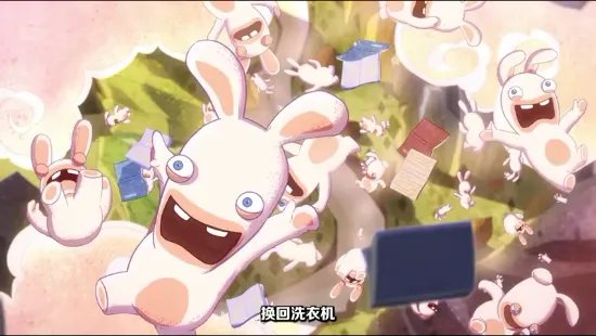 《疯狂兔子：奇遇派对》四川话版过场动画 话语一开巴适得板