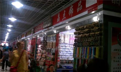 新娘饰品批发市场有哪些 结婚要买什么用品