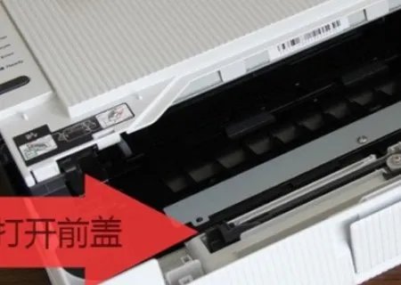 爱普生R230打印机如何清零？为什么要清零？具体步骤是什么？