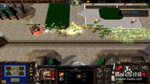 死亡审判场V1.08牛头人酋长技能介绍