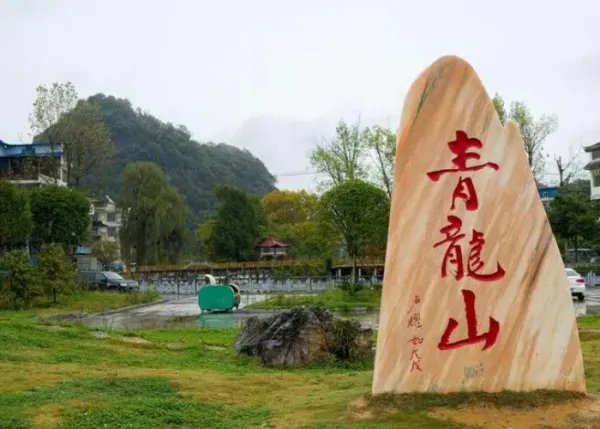 宁化旅游必去十大景点