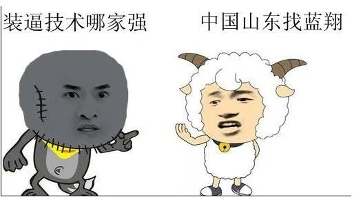 达内和火星时代你会选择哪个？为什么？
