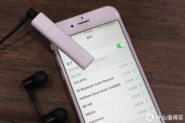 99元到底值不值？小米蓝牙音频接收器评测告诉你答案