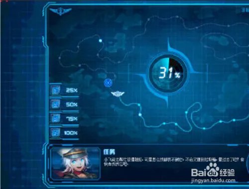 dnf机械海妖怎么打