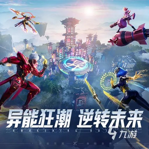 2022中国最早网络游戏排行TOP10 最好玩的网络游戏推荐