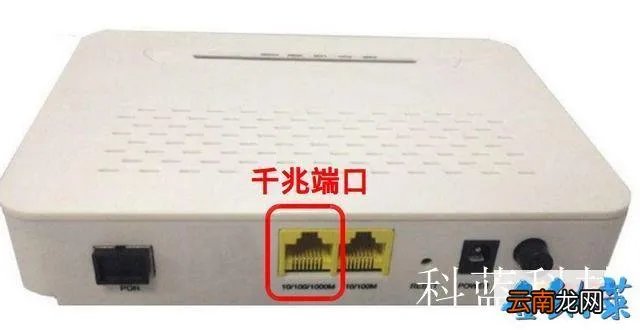 艾提宽带，提升宽带速度，需要换光猫和路由器吗