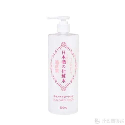 十大热门化妆水排行榜 精选10款好用的化妆水